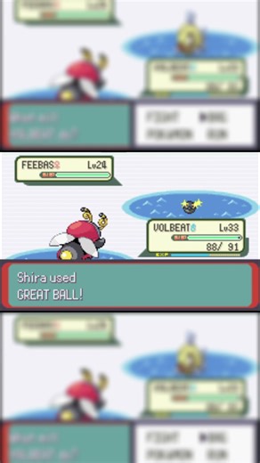 Where I got my Feebas #pokemon #pokemonemerald #feebas