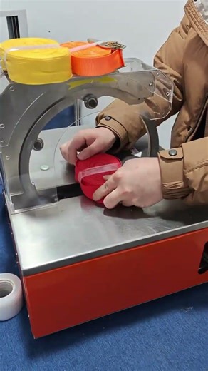 The fully automatic webbing strapping machine and the fully automatic stretch film strappi