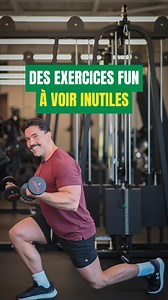 261 reactions · 26 comments | Juste parce qu’un exercice a l’air « cool » ou « différent », ça veut pas dire qu’il est efficace. Les combos style lunge + bicep curl + twist + moonwalk… c’est souvent plus de la distraction que du progrès  Si ton but c’est de bâtir un corps fort et fonctionnel, reste simple, précis… et efficace!! | FD Fitness Consultant | Facebook