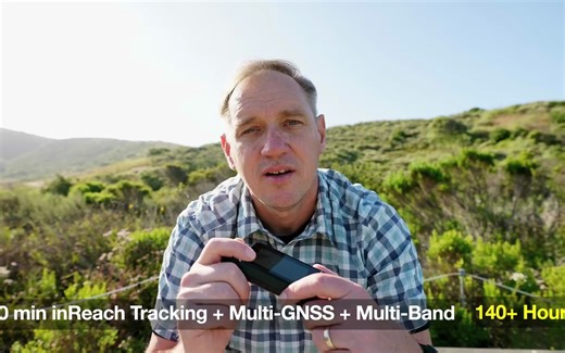 Garmin GPSMAP 67i Review (vs Garmin 66i, 66sr, EpixFenix) - After 2 Months on th