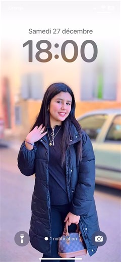 Kon ghe khlawna w nsewna: Un amour perdu