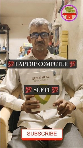 QUICK HEAL TOTAL SECURITY 💯💯💯 ANTI VIRUS 🔥🔥