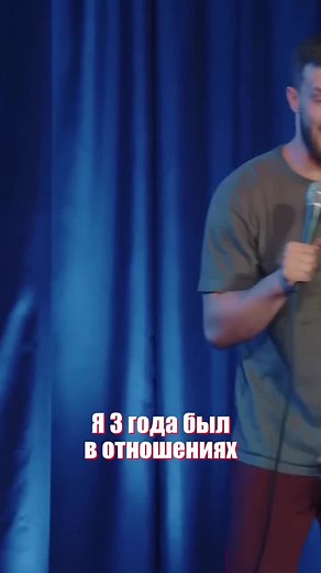 Hilarious Stand-Up Comedy Performance in Theater