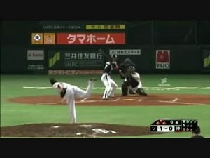 2014年 日本シリーズ最終戦 　9回表、一死満塁の攻防