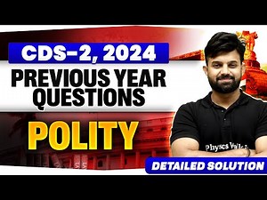 CDS 2, 2024 CDS Polity Previous Year Question Paper | Detailed Solution & CDS PYQs Analysis💪