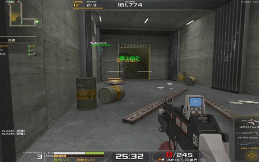 台服AVA之PVE死亡峡谷挑战多人通关日常