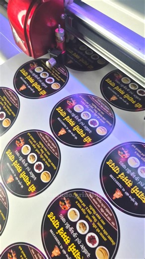 Sticker Printing Business #sticker #printing #business