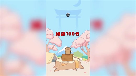 一键开启！轻松解压，快来试试！