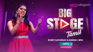 4.2K views · 32 reactions | Introducing a new generation of talented singers of #BigStageTamil. Watch the show premiering this 12th March, every Saturday and Sunday at 9PM on Vinmeen HD Ch202. #TheTurningPoint | Astro Ulagam | Facebook