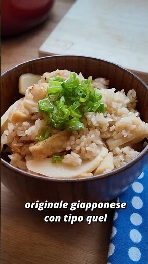Takikomi Gohan: Magical Rice in the Rice Cooker! 🍚✨