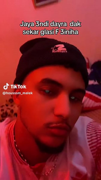 #fypシ #🇲🇦 #🇩🇿 #الشعب_الصيني_ماله_حل😂😂 #houssam_malek