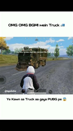 Aub ye kawn sa maal gadi hai guys 😂 | 4.1 update | #shorts #trending #pubgmobile #newupdate