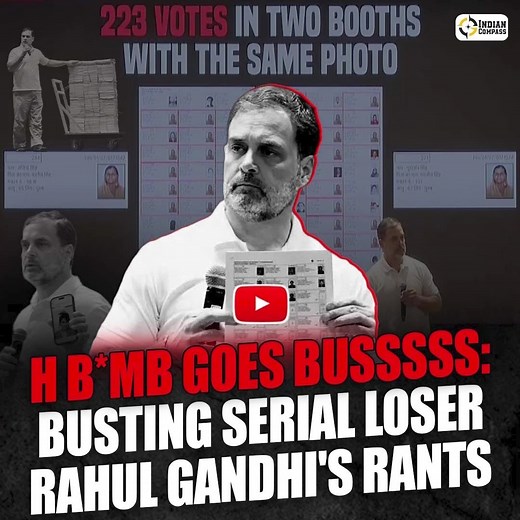 After 90 rejections, his real agenda is to incite unrest like Bangladesh and Nepal to grab power through the backdoor. | Indian Compass