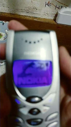 Nokia 8250 Startup Sound