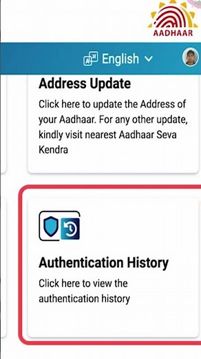How to check your Aadhaar Authentication History?