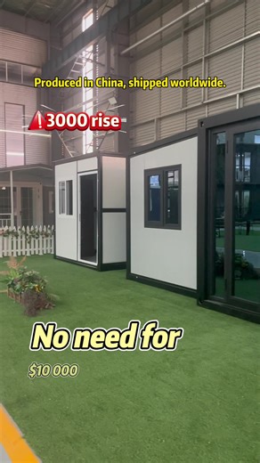 Double Wing Foldable House: Quick and Affordable Housing Solution