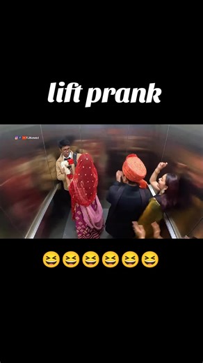 Funny Lift Prank That Will Make You Laugh