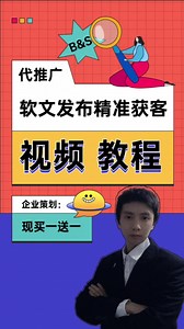 快手自动私信软件;导入快手id自动私信软件