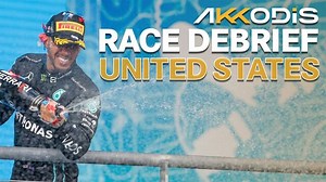 Upgrades, Brake Changes, Podiums & More! | 2022 United States GP Akkodis F1 Debrief - Formula 1 Videos