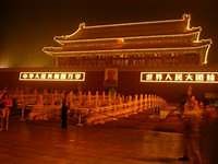 Apple to launch its first retail store in China this year