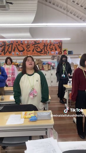 保育科2年生の歌とダンスで楽しむ「できるかな？」