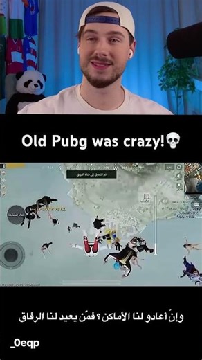 Old Pubg was crazy!💀 #pubgmobile #pubg