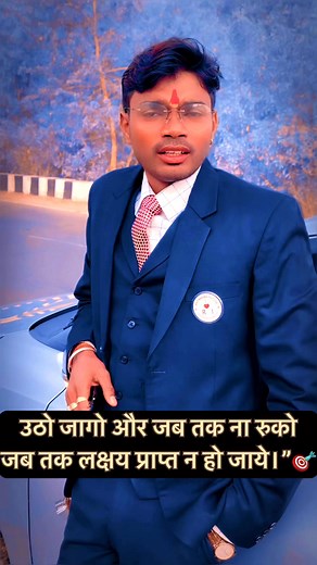 95K views · 4.2K reactions | #motivational_video #deepak_raj_sir #viral #tranding #directselling//लोगो को मजाक जड़ाने दो | Deepak Raj Jee | Facebook