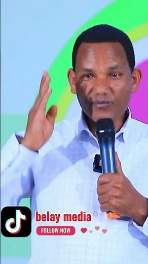 Ethiopia :- የሚሊየነሮች መንገድ | እናንተስ የትኛዉ ላይ ናችሁ ? #motivation #business #belay media