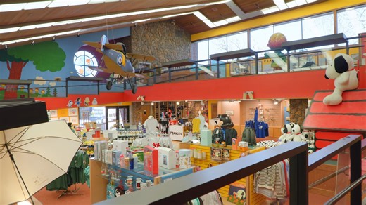 ❄️ After your time on the ice, stop by Snoopy’s Gallery & Gift Shop—right next to the rink! From exclusive Peanuts merch to ice skating and hockey gear, we’ve got everything for fans and athletes alike. Whether you're picking up a gift, upgrading your gear, or just browsing something fun, there's something for everyone. 🛼 Open 6-Days a week (Closed Tuesdays) | Shop online anytime: snoopygift.com #SnoopysHomeIce #SnoopyGiftShop #HockeyGear #FigureSkating #PeanutsFans #SantaRosaShopping | Snoopy'