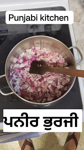 Food cooking reels | punjabi food kitchen #desifood #indiacoocking #foodvlogs #healthyfoodrecipes | Meet VLOG