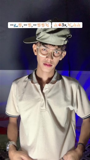 Dc trend terbaru 2025 ~ dc simple nih, candu bet cuy🤪🤙🏻#fyp #dancetutorial #tutorialdance #dancetrend2025 #velocity