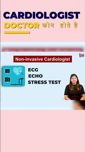 Cardiologist Work: Heart Specialist for Complete Heart Care
