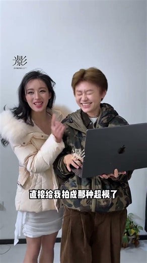 Unboxing Beauty Transformation: A Client's Journey! UnboxingBeauty TransformationVideo Mak