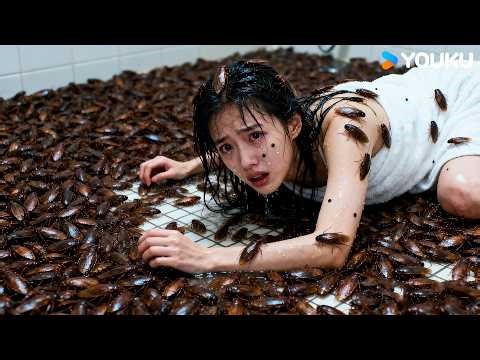 😫🪳💀Girl taking a bath, then cockroach attack! So gross! | Khepri | YOUKU MONSTER MOVIE