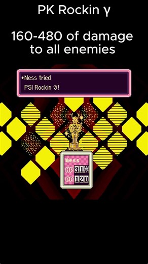 EarthBound - Ness PSI/PK Rockin Showcase