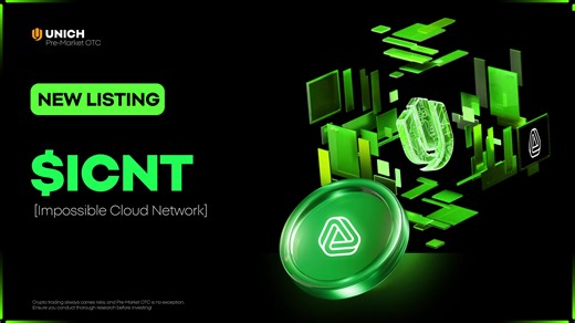 🚨 𝐍𝐄𝐖 𝐋𝐈𝐒𝐓𝐈𝐍𝐆! $ICNT (Impossible Cloud Network) will be listed on #Unich Pre-Market OTC! ⏰ Trading starts: 01:00 AM, Jun 29 (UTC) ✨ Supported pairs: ICNT/USDT, ICNT/ETH Join now 👉 https://unich.com/en/otc?market_id=0x623107ec3164f24644d47607ac3491ec44c48148bd052834ad7d92e58eca57df Based on community suggestions, we've decided to support the token of #ICNProtocol - a cutting-edge Web3 cloud offering secure, scalable services as a strong AWS alternative. Gain insights & start trading w