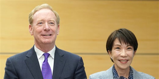 Microsoft to Invest $10 Billion in Japan on AI Infrastructure, Cybersecurity