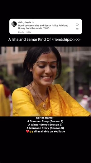 Series Name - A Summer Story 🥹❤️