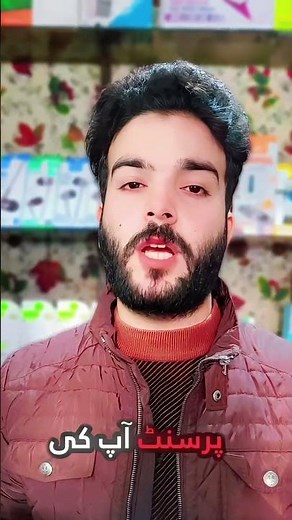 How to Recover TikTok Account without Email Or Phone Number - 2026