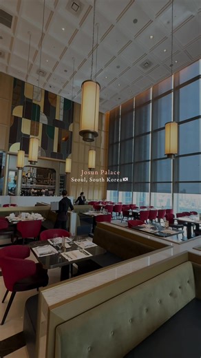 Experiencing the Best Hotel in Seoul