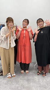 studio CLIP official on Instagram: "セールアイテムの プラスサイズ・フリーサイズのアイテムを プラスサイズモデルのおさむちゃんと クリップスタッフのももこちゃんに着ていただきました！ たくさん紹介しておりますので ぜひアーカイブからご覧ください◎"