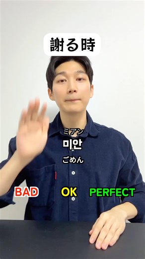 "Are you failing to imitate the drama?