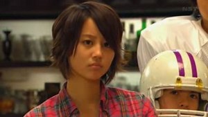 [CM] Atashinchi no Danshi 09