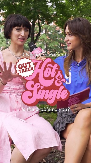 Hot & Single | 4th base is telling a girl you like her wolf cut | Instagram