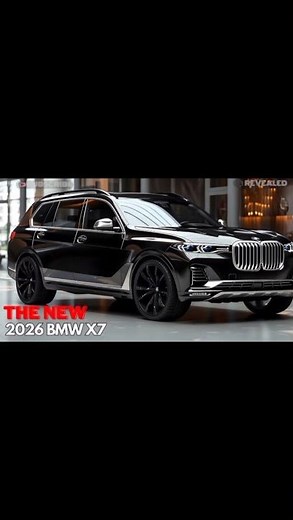 2026年新型BMW X7 フルモデルチェンジ最新情報 高級SUVの未来を徹底解説 CarVerse