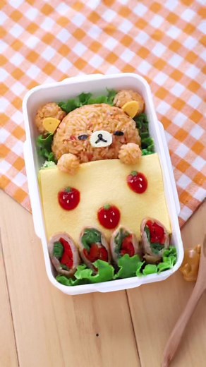 卵の下にもおかず入れてるよ〜#キャラ弁 #お弁当 #リラックマ #tiktokレシピ #TTCA1 #オムライス