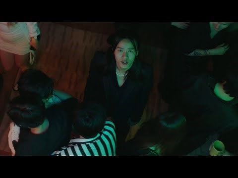 Nuit Incolore - Crush