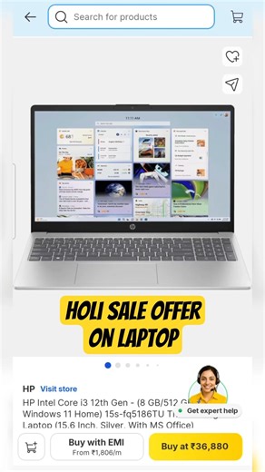 Flipkart Holi Sale 2026 offer on HP Intel core i3 12th gen 8 GB RAM 512 GB SSD Laptop under 35k