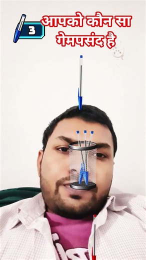 tutorial game video #pengame #skshorts842 #tutorial #gaming #funny 🎮🎮🎮🎮🎮🎮🎯🎯🎯