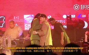 C-Block大傻美国洛杉矶与Snoop Dogg同台演出官方纪录片《从无到有》
